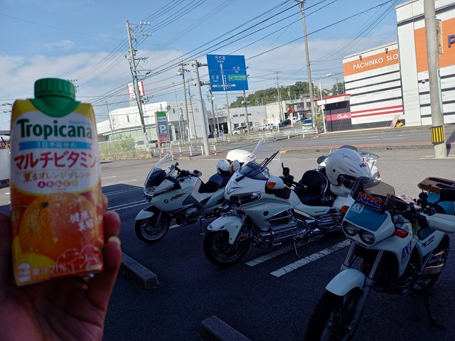 バイク