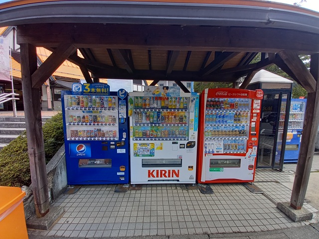 自販機1