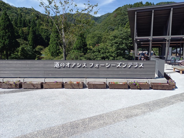 名前