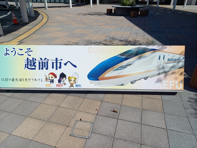 看板