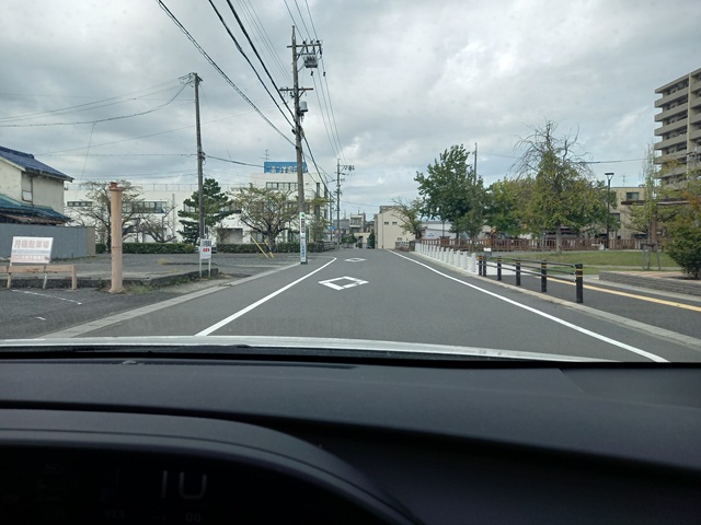 出発