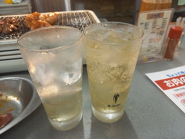 ハイボール