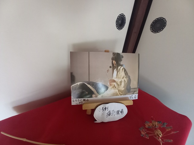 撮影