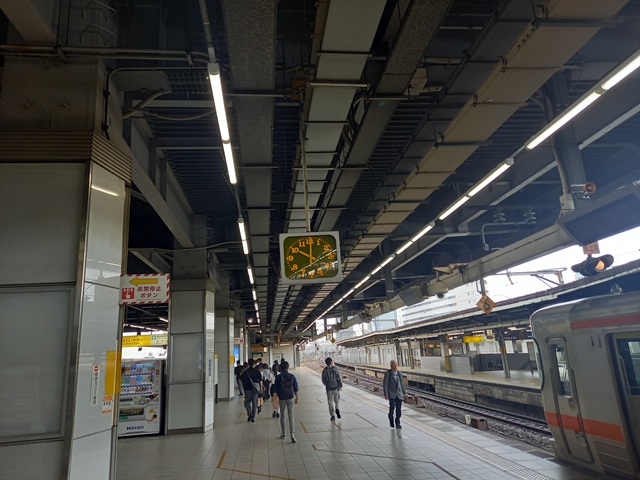 名古屋駅