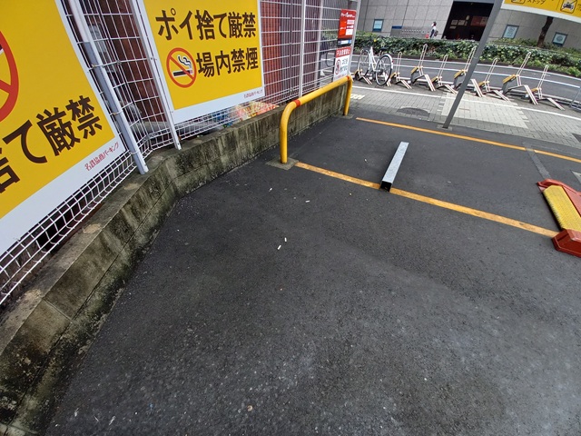 タバコ