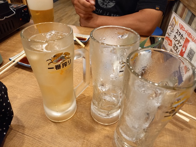 酒