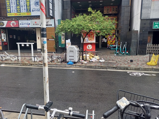ゴミ