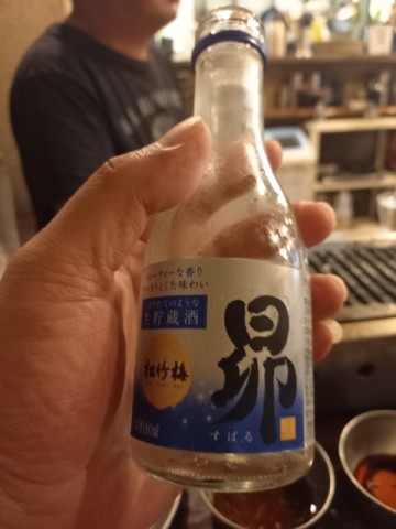 日本酒