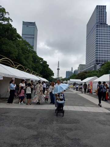 イベント