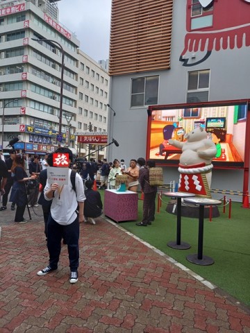 矢場町
