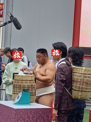あかつ