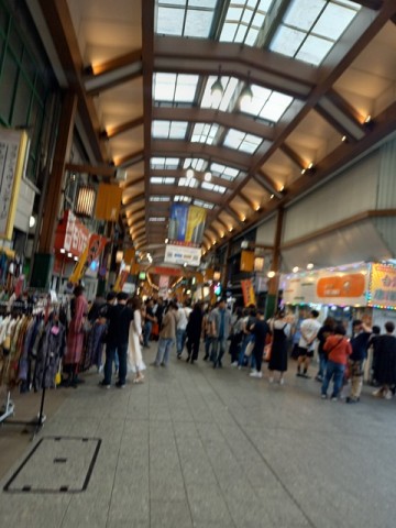 大須