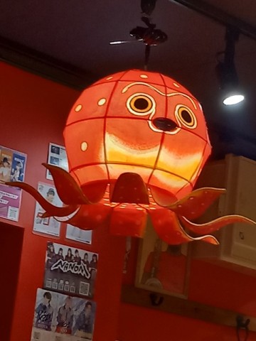 たこ