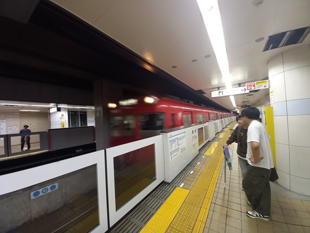 地下鉄