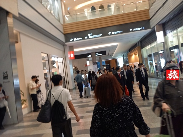 名古屋駅