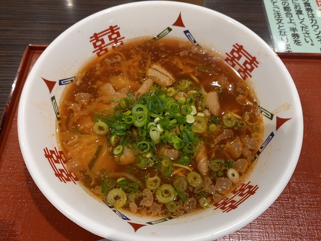 ラーメン