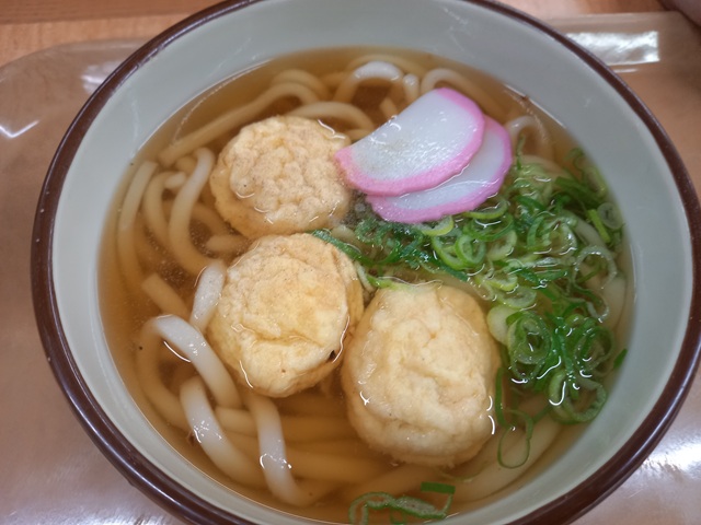 うどん2