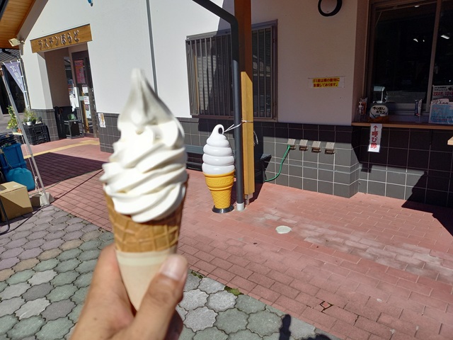 ソフトクリーム