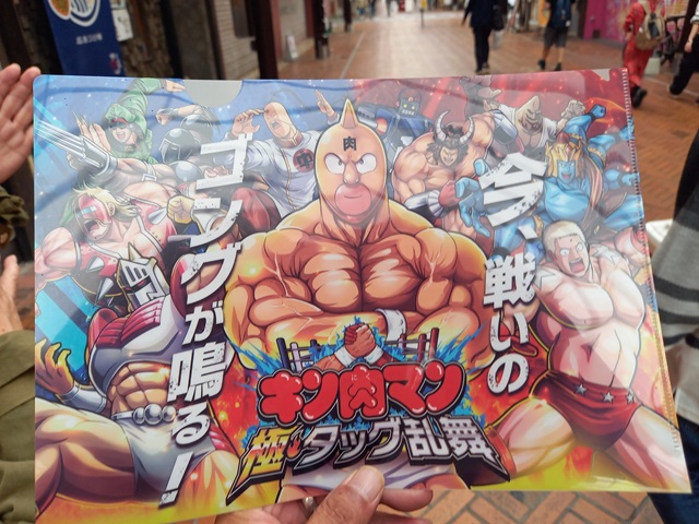 クリアファイル