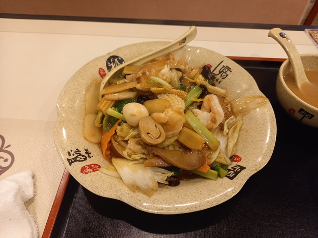 中華飯