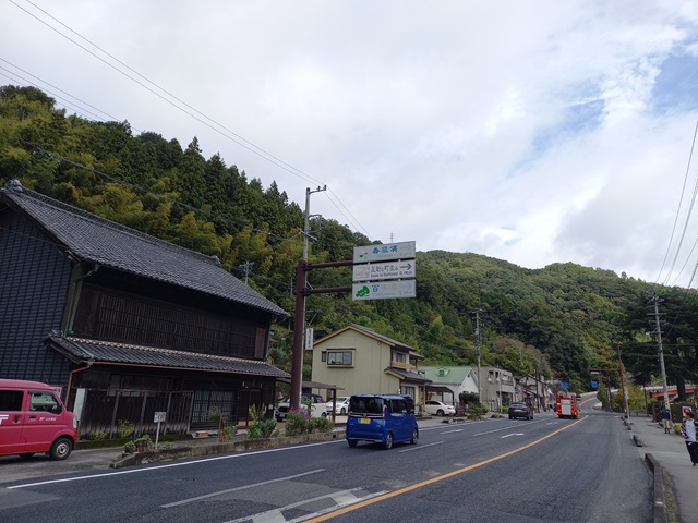 看板