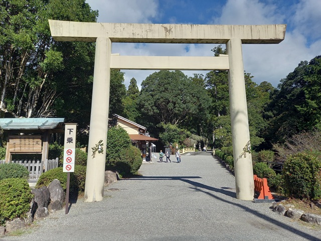 神社名