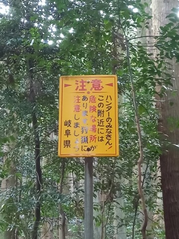 看板