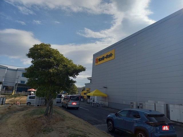 リンガーハット