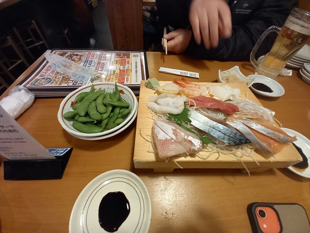 料理