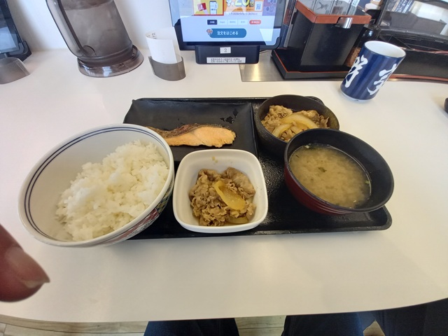 定食