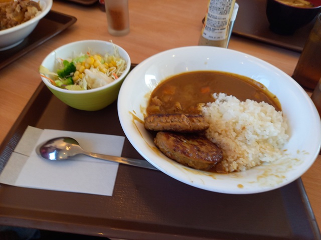カレー