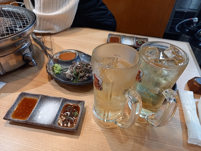 メガハイボール