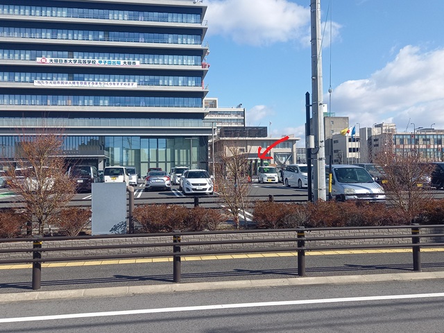 市役所