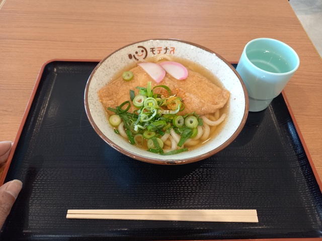 うどん