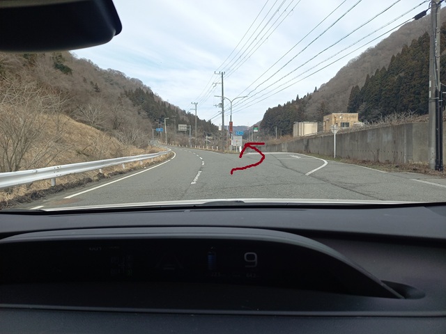 走行2