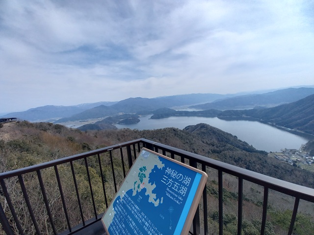 景色