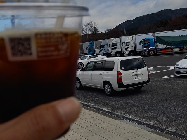 アイス珈琲