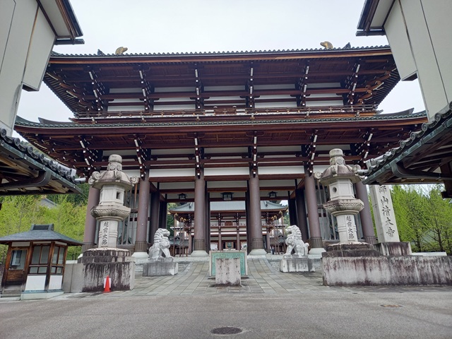 門