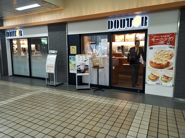 ドトール