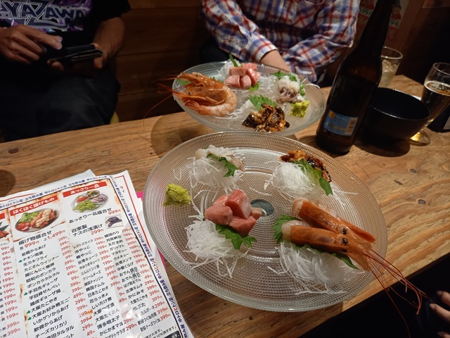刺身