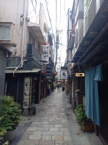 横町