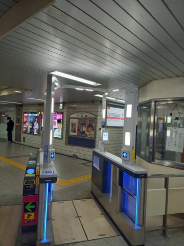 改札