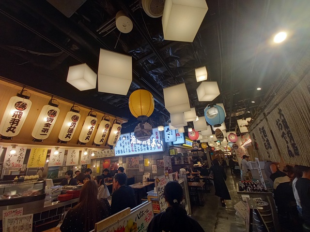 横町2