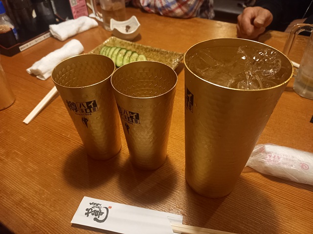 酒