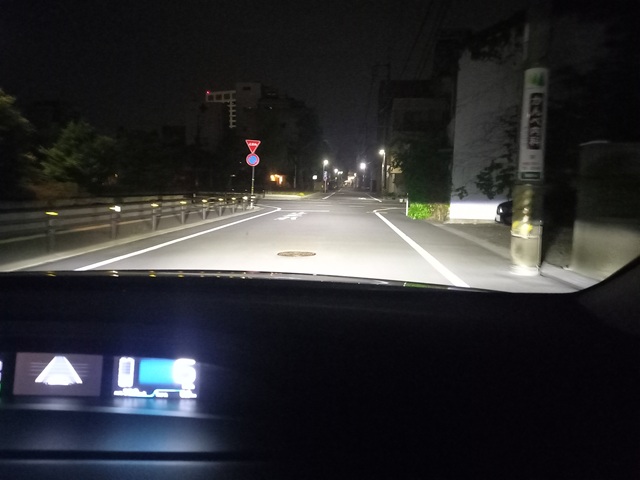 出発