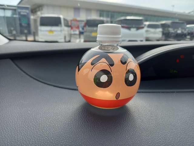しんちゃん