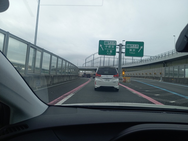 渋滞4
