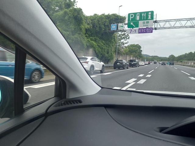 佐野