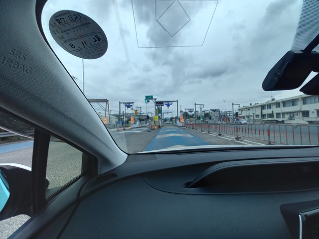 IC