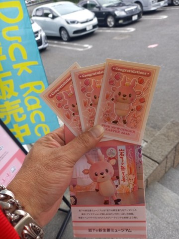 ステッカー